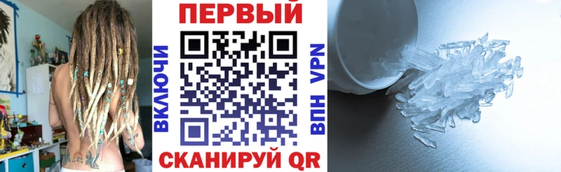 магазин    Лахденпохья  Амфетамин 98% 
