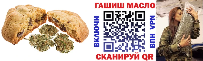 Canna-Cookies конопля  закладки  ссылка на мегу вход  Лахденпохья 