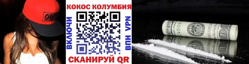 COCAIN 98%  KRAKEN вход  Лахденпохья 