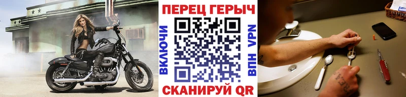 Героин Heroin  Лахденпохья 
