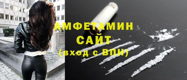 spice Баксан