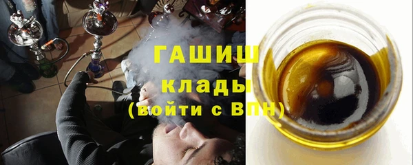 spice Баксан