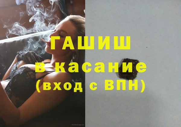 тгк Балабаново