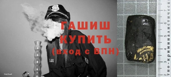 тгк Балабаново