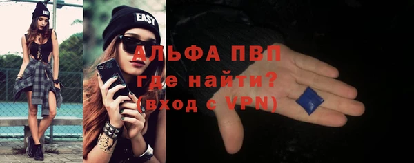 spice Баксан