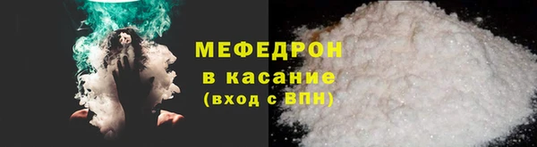 spice Баксан