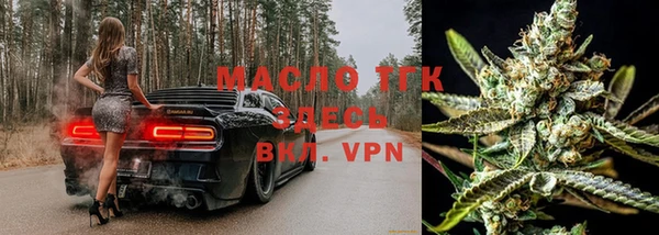 spice Баксан