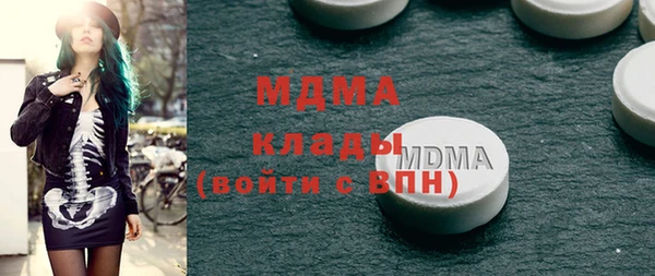 spice Баксан