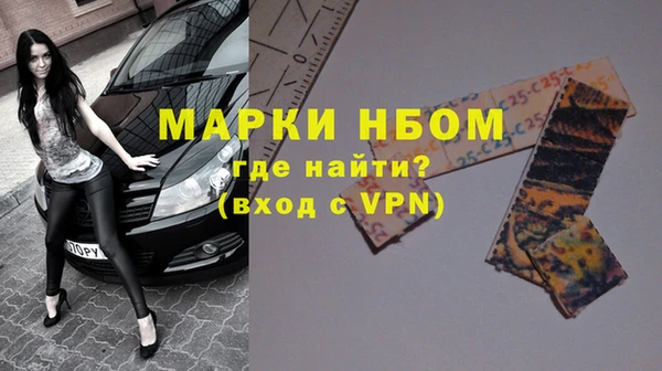 тгк Балабаново