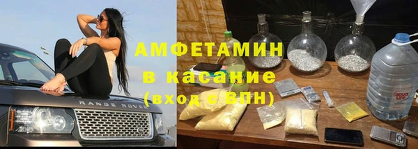 тгк Балабаново