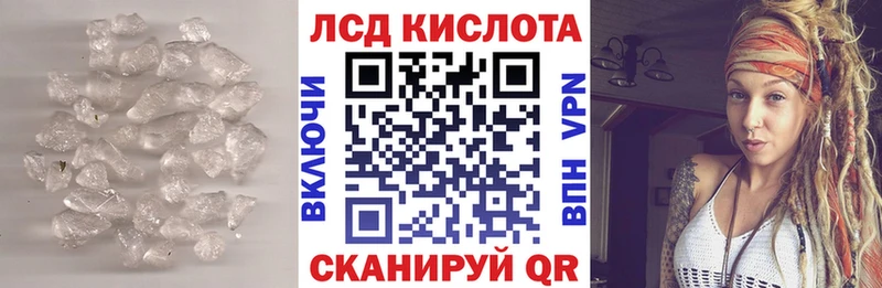 omg ссылки  Лахденпохья  ЛСД экстази ecstasy  даркнет сайт 