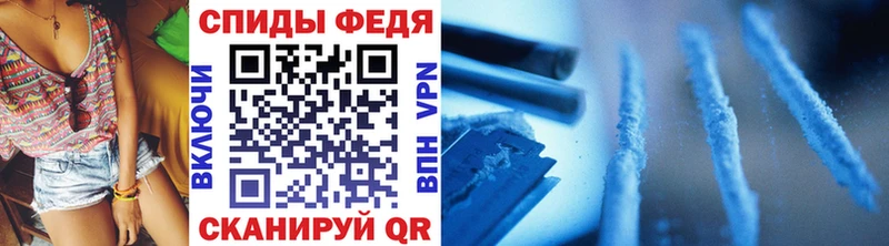Первитин кристалл МЕГА как зайти Лахденпохья