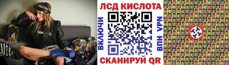 Марки NBOMe 1,8мг  наркотики  Лахденпохья 