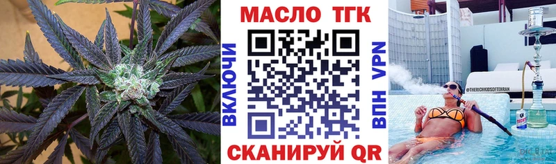KRAKEN зеркало  Лахденпохья  ТГК Wax  хочу  