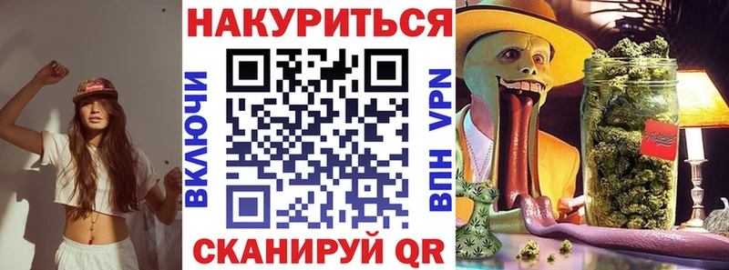 МАРИХУАНА Ganja  что такое   Лахденпохья 
